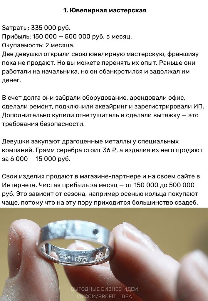 y300000y? 10  ,  ,    ...