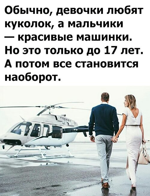 �� ����� ������! - 30 ���� 2022 � 13:08