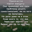 ���� �����, ������, 65 ��� - ��������� 16 ������ 2022 � ������ ���� ����������