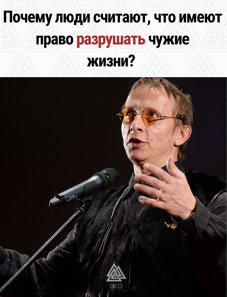E e o o, o  eo  o ?