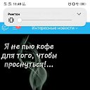  , -, 44  -  18  2022    