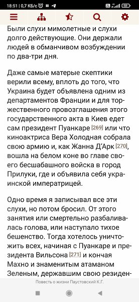  " "     ... - 3