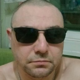 �����, �����, 44 ����