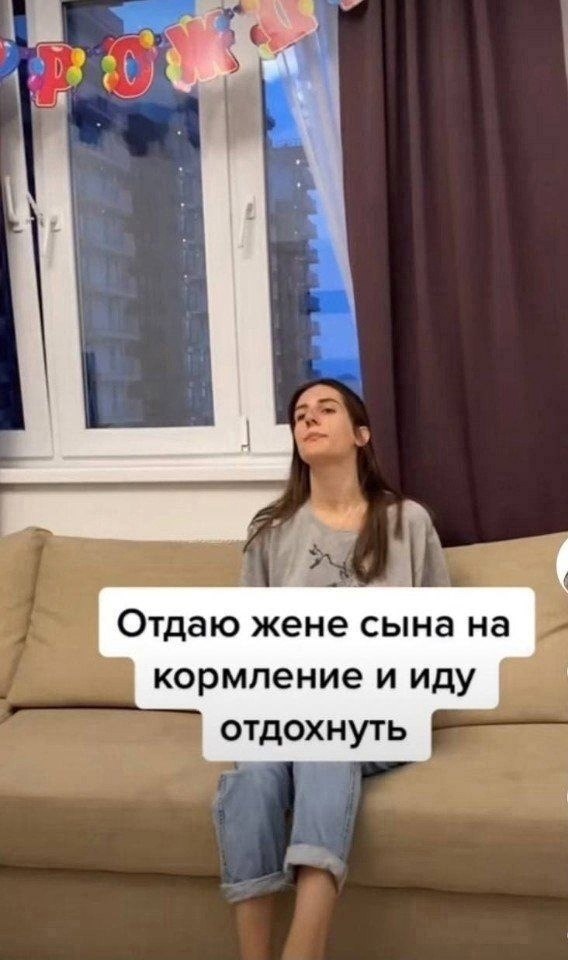 Ой так у всех точно... | Женские мысли | Фотострана | Пост №2527859321