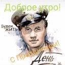 ���� Leo, �����������, 55 ��� - ��������� 1 ������� 2022 � ������ ���� ����������