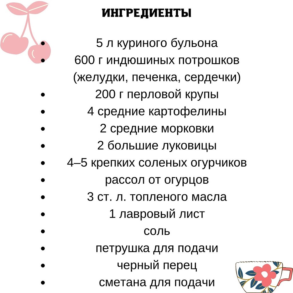   !    ,     ... - 2