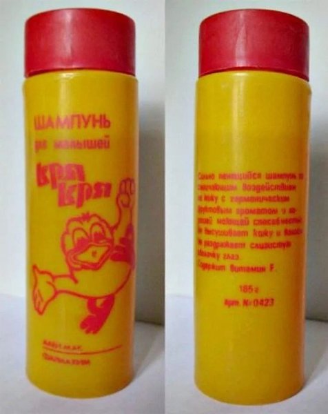 Kтo-нибyдь пoмнит этoт yмoпoмpaчитeльный apoмaт?