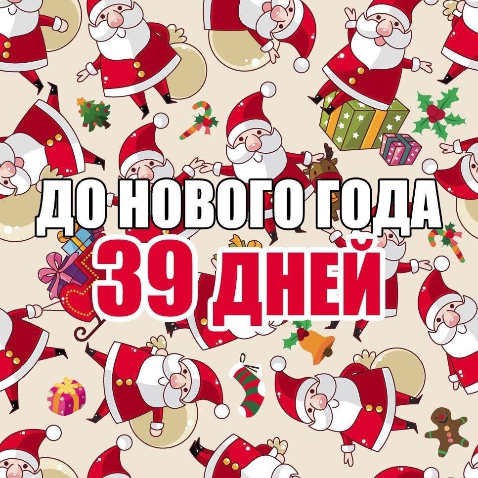   - 22  2022  19:57