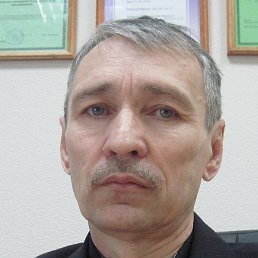 ������, ������������, 66 ���