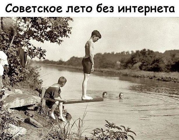     ?      60-, 70-  80-,  90-,  ...