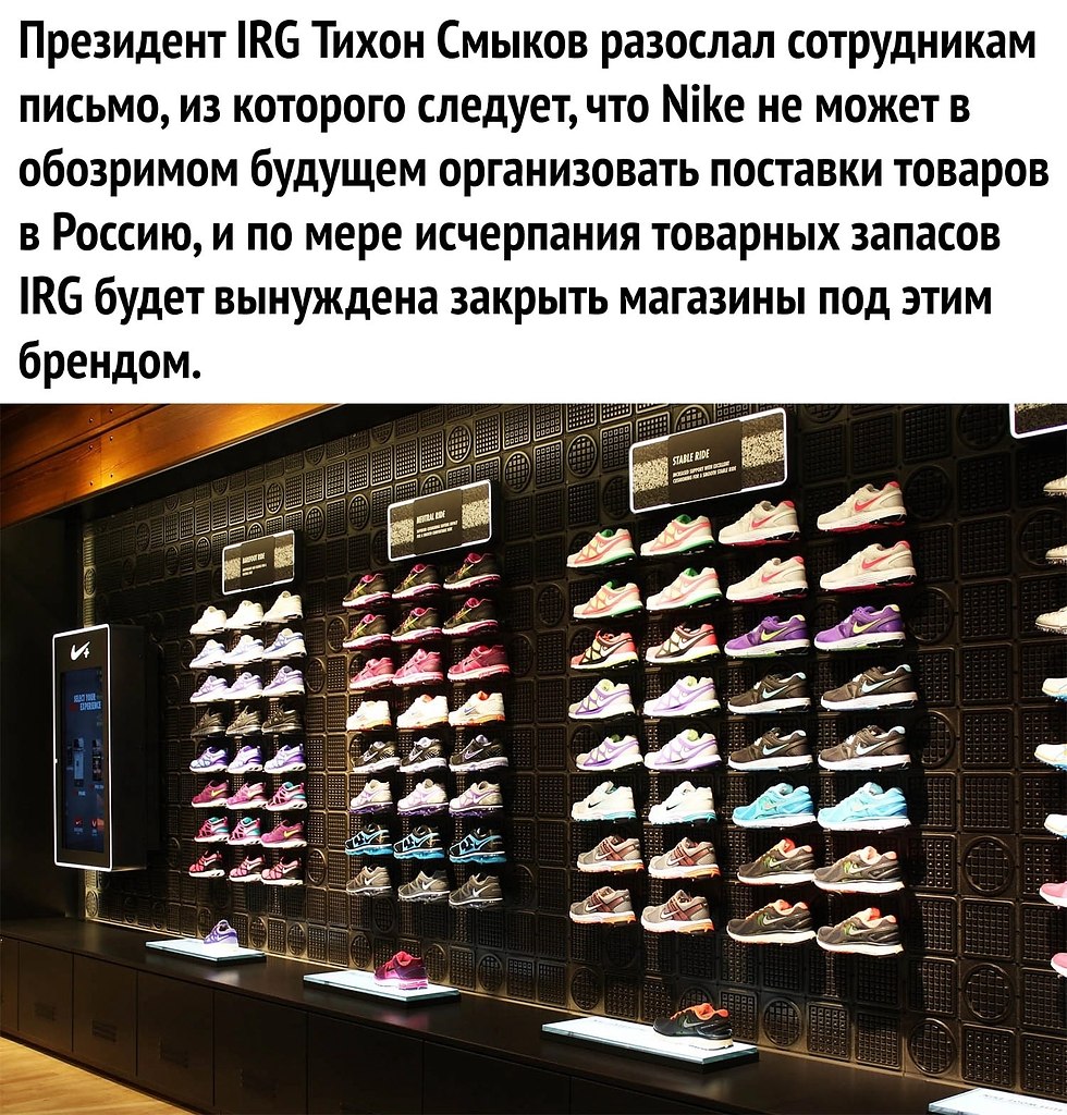    ? - 2