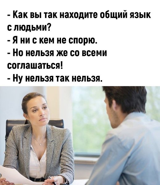 !!!.  !!!! - 3