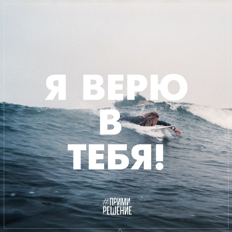 ����� - 24 ������ 2023 � 19:47