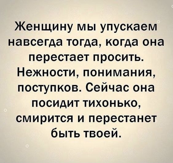   - 19  2022  20:54