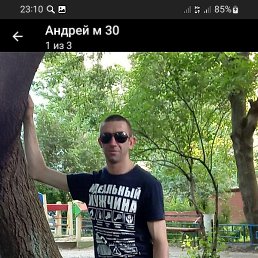 , , 33 
