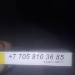  , , 41  -  11  2022