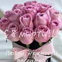 ���� ����������, �����, 79 ��� - ��������� 11 ����� 2022 � ������ ���� ����������
