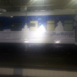 �������, ������, 36 ���