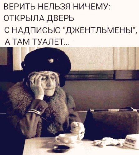   ! - 18  2022  13:02