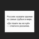   , , 61  -  23  2023    