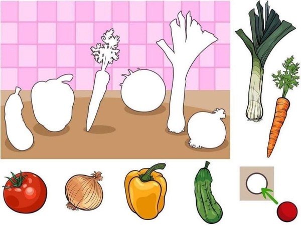 ДИДАКТИЧЕСКАЯ ИГРА