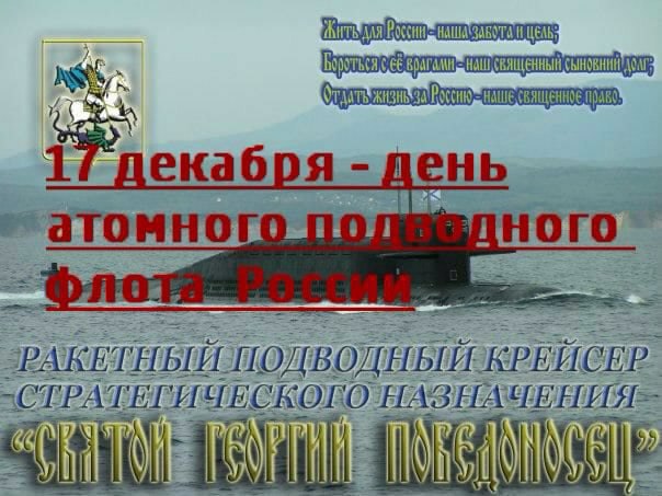   ,    . - 16  2022  21:53 - 6