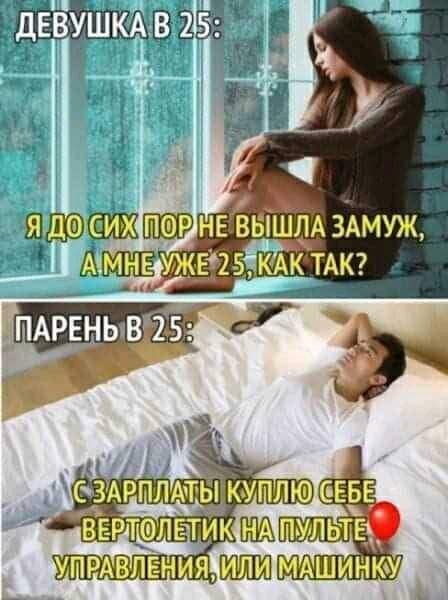 :)
