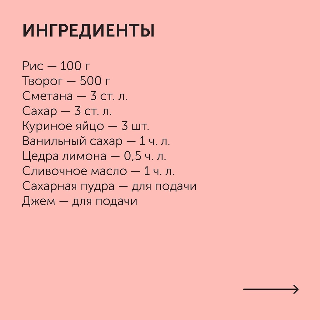 - .:1.  .   .  ... - 2