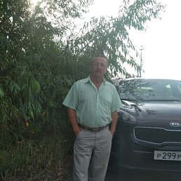 �������, ������ ��������, 62 ����