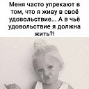  Veta,  -  16  2022    