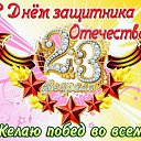  ,  , 71  -  23  2022    -     .