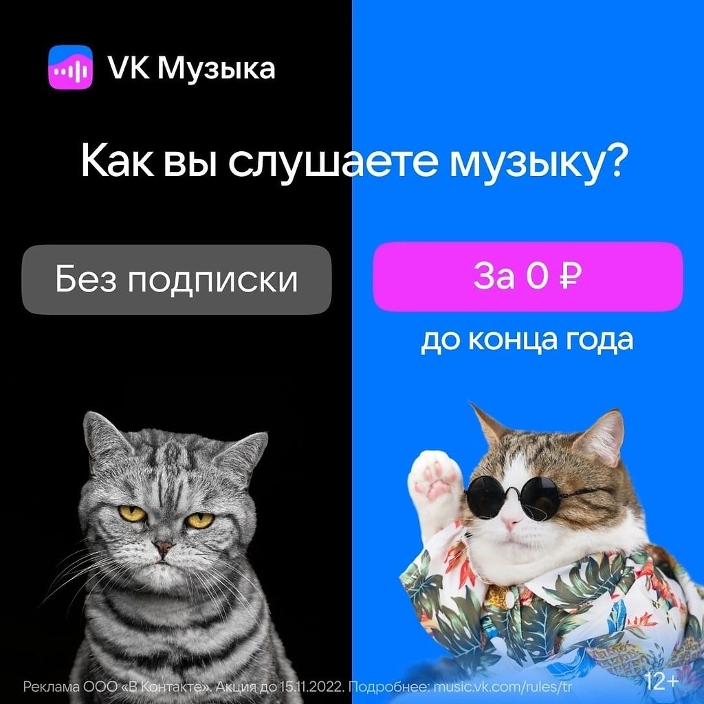   VK   0    !  : https://fs-play.com/away?to=/sl/ric