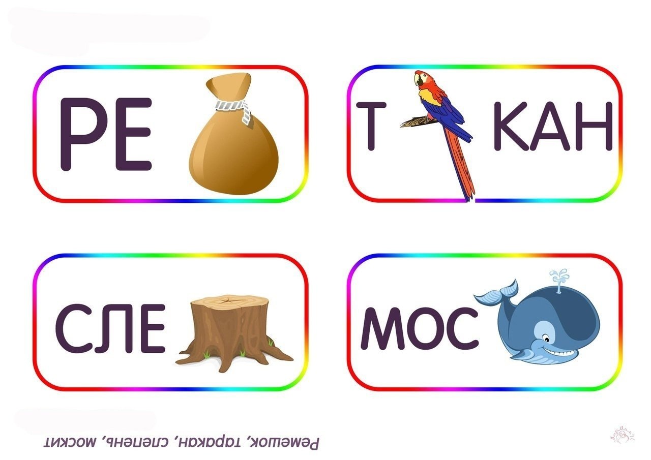   ee.      ,     ,  ... - 7