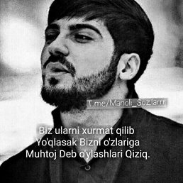 ���� Alixan, ������������, 27 ��� - ��������� 7 ������� 2023