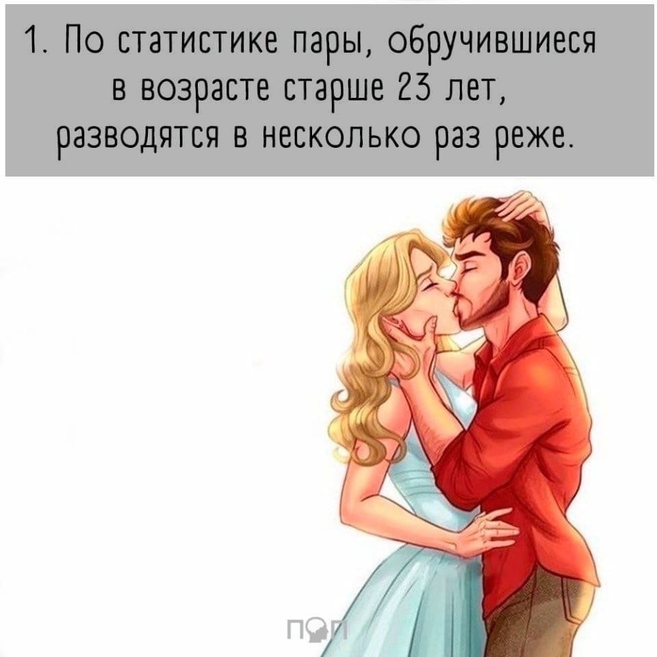 -  :