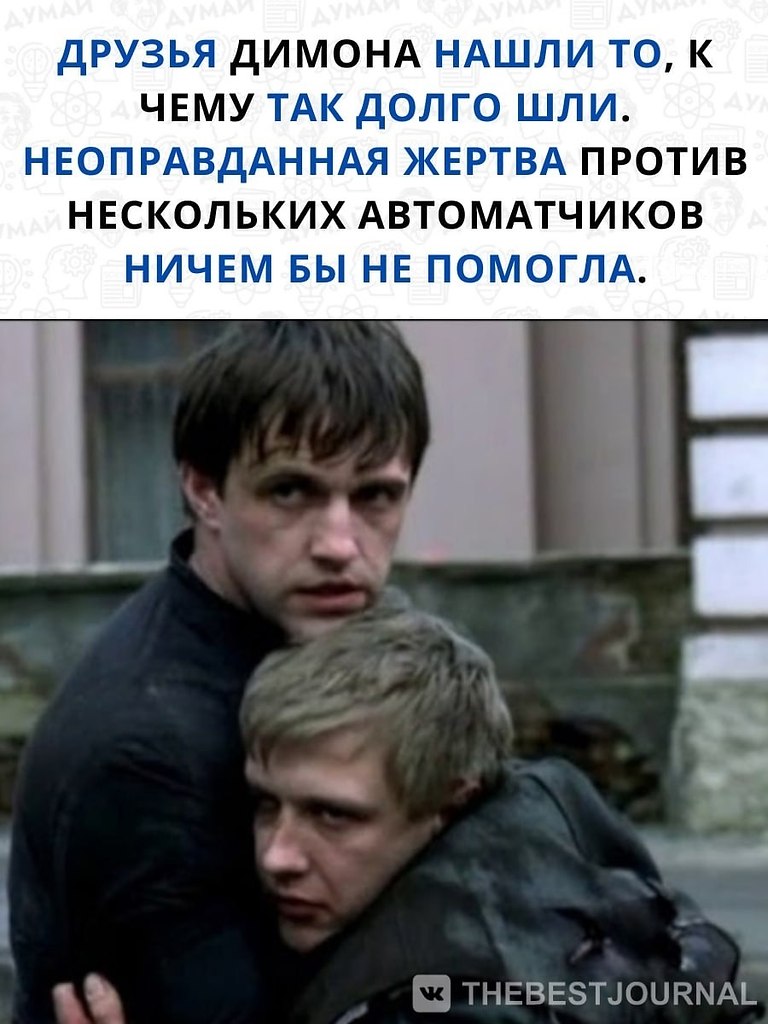   ,  ...     ,  ,  - ... - 3