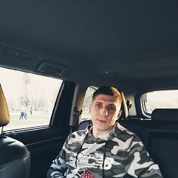 �������, ����, 41 ���