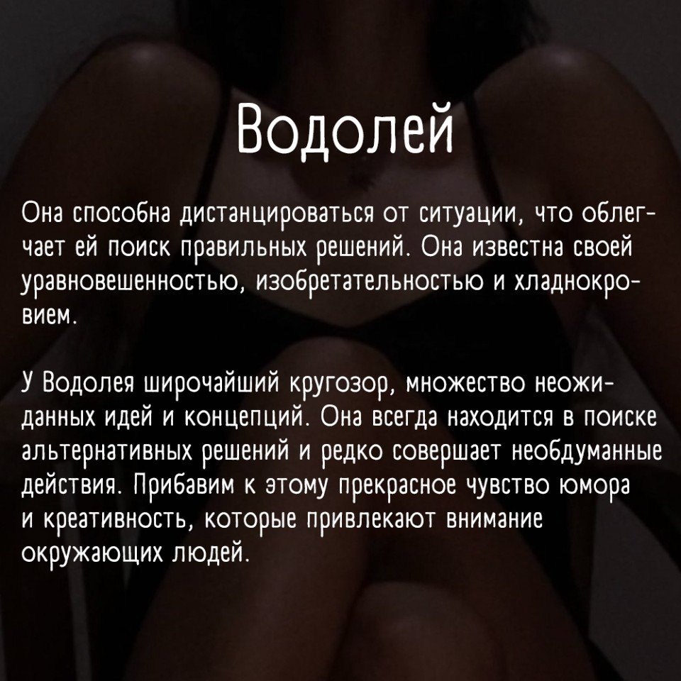         - 5