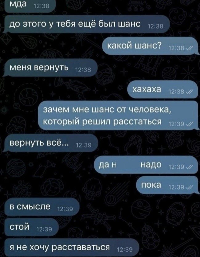 ...  ......  :) - 2