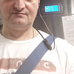 ����, ������, 53 ����