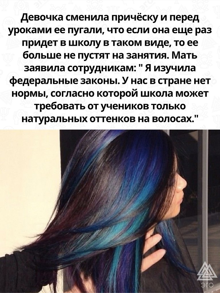 ,       . - 2