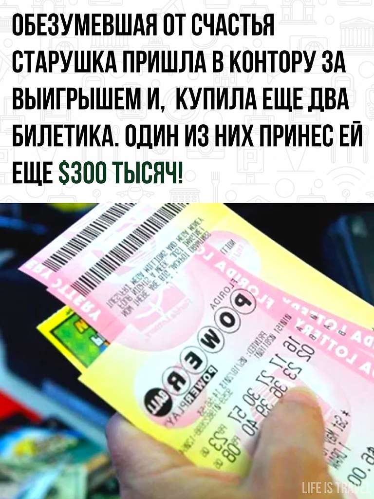   110%! - 3