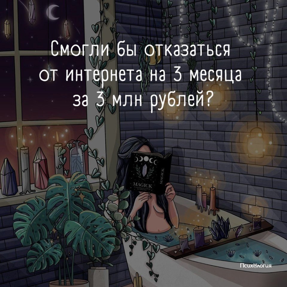   .    ?