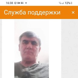  , , 50  -  14  2023