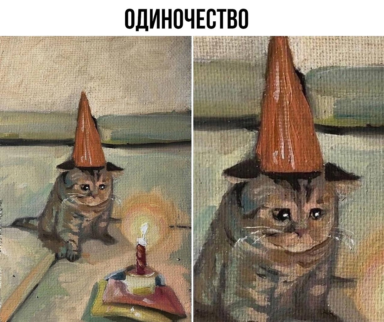    ! - 28  2022  20:55