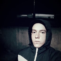 Андрей, 21, Луцк