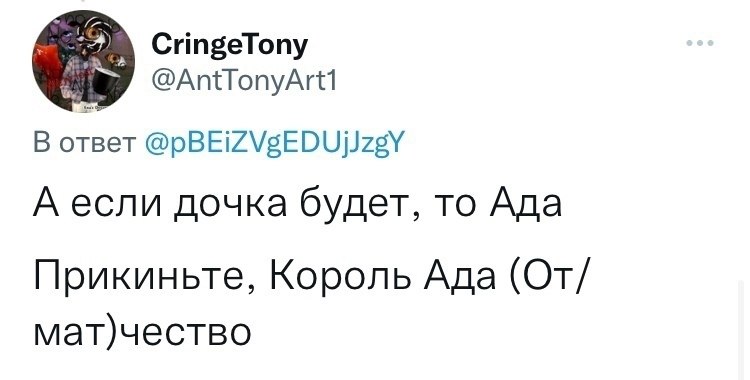  :     .  . - 2