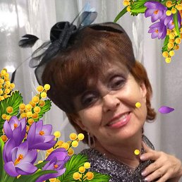 , , 67 
