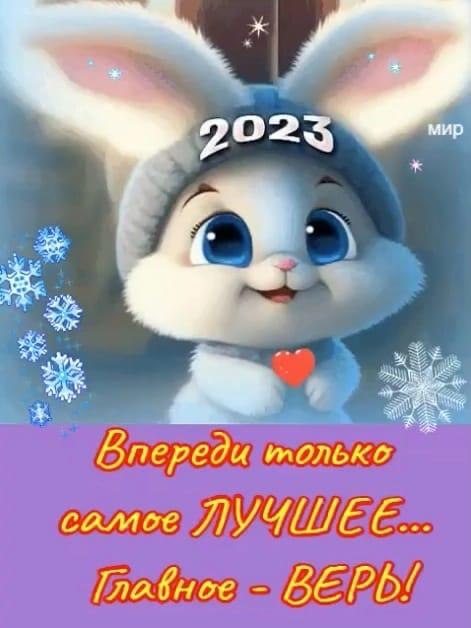    - 3  2023  09:57