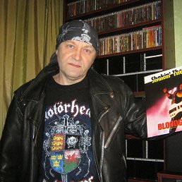 ���� ����, ������, 67 ��� - ��������� 11 ������ 2022